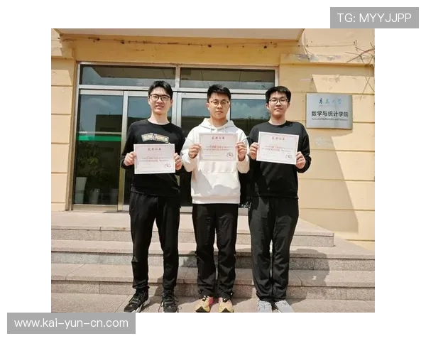 数学竞赛与体育结合，数理能力纳入选拔