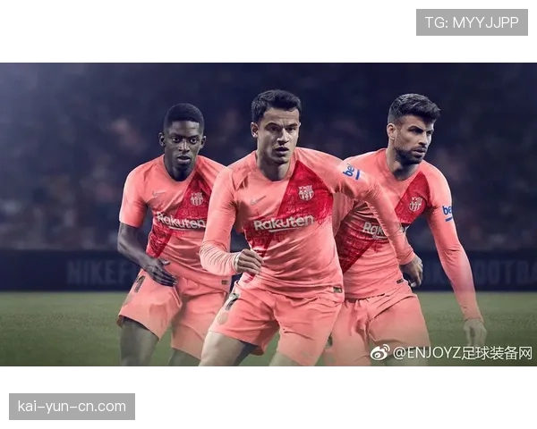 西班牙体育仲裁庭受理案件:某俱乐部因涉嫌违规使用球员追踪数据遭调查